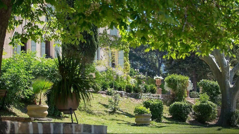 Ξενοδοχείο Domaine Gaogaia